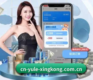 星空ty APP